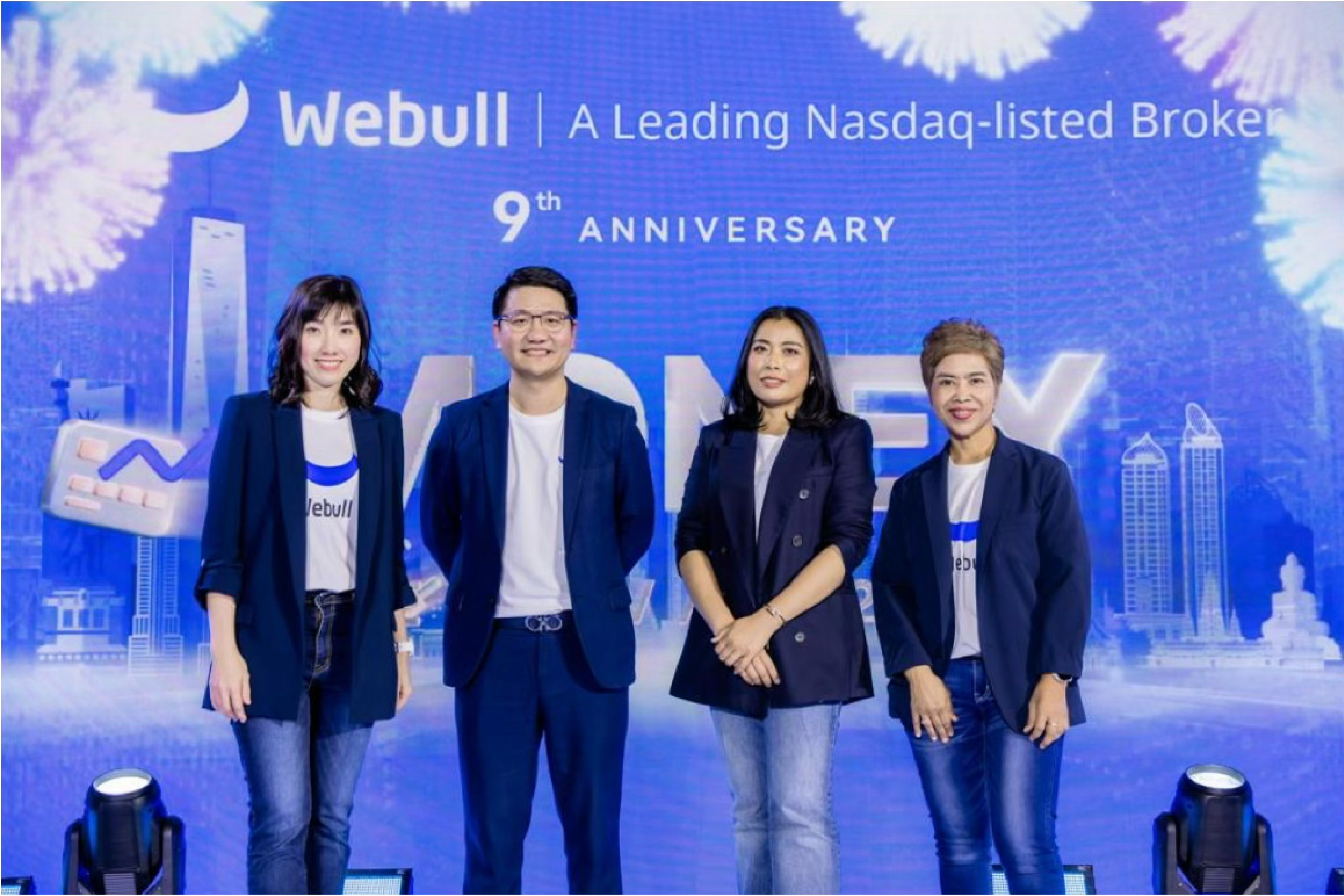 Webull